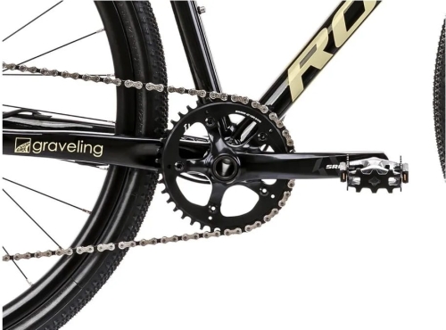 Romet Boreas 2 Lite 2023 czarno-beżowy 2.jpg