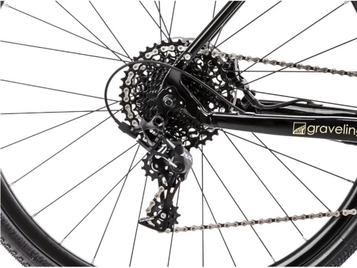 Romet Boreas 2 Lite 2023 czarno-beżowy 1.jpg