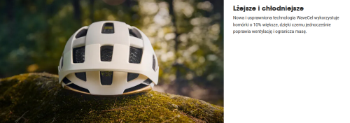 WaveCell  właściwości.png